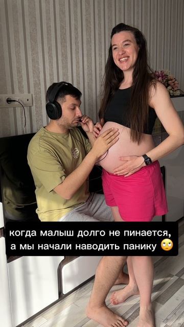 23-03-2025 смотреть онлайн