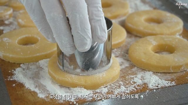 맛있는 '올드패션드 도넛(케이크 도넛)' 만들기(NO오븐) : Old-fashioned Donut(doughnut)｜siZning