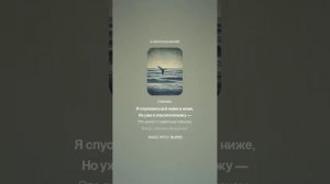 Владимир Высоцкий — Романс мисс Ребус (вар2)