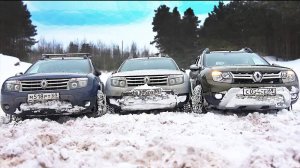 Сражение Злых Дастеров. Бензин или Дизель? Нивы пробуют, УАЗ наблюдает. Крутые горки, глубокий снег
