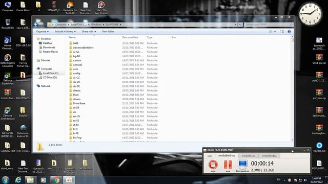 MSFLXGRD.OCX смотреть онлайн