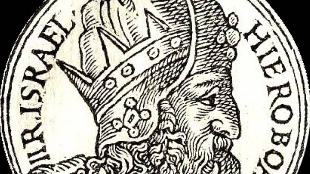 Лекция 39. Четвертая Книга Царств. Израильские цари от Иоахаза до Осии. Падение Израиля смотреть онлайн