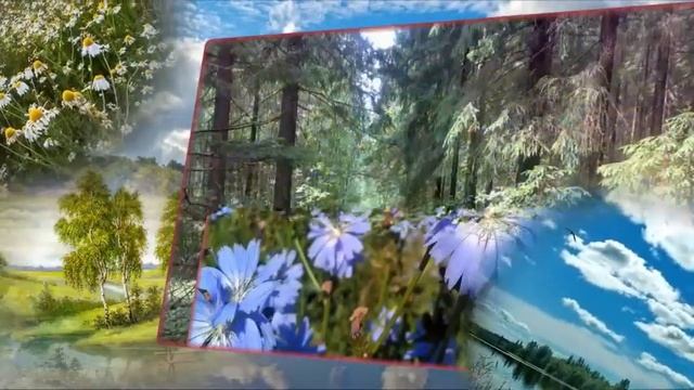 "Уголок моей России" (Т.Бокач) поёт М.Зорина видео Е.Воробьёвой смотреть онлайн