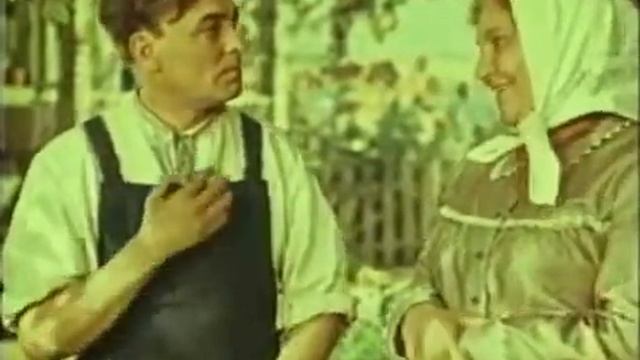 Калиновая роща 1953