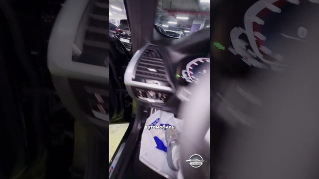Подобрали под клиента BMW X3 из Кореи в заряженной комплектации🔥 смотреть онлайн