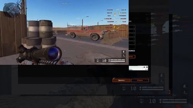 СТРИМ на Чарли Играем БОЛТЫ смотреть онлайн