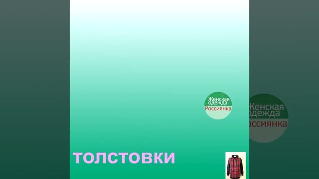 д/з по маркерам