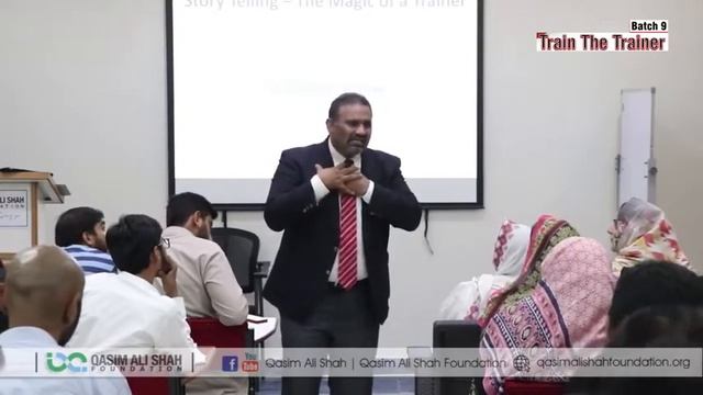 Story Telling: The Magic Of A Trainer | Mohsin Hashmi