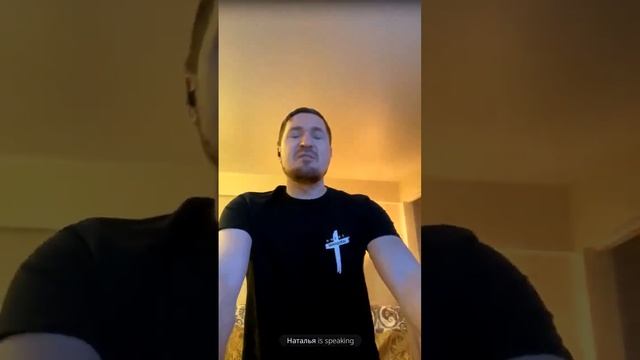 #Не могли бы вы молиться один час 18.11.2022 смотреть онлайн
