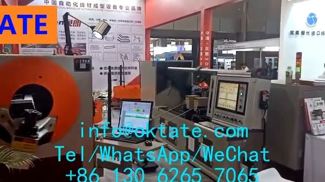 Топ технологии лучшие цены на станки для 3D гибки проволоки в Беларуси смотреть онлайн