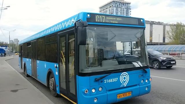 ЛиАЗ-5292.65 На Аминьевском шоссе смотреть онлайн
