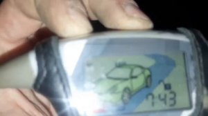 SCHER-KHAN MAGICAR V - Убираем режим Valet