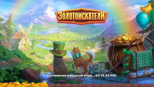 434 смотреть онлайн