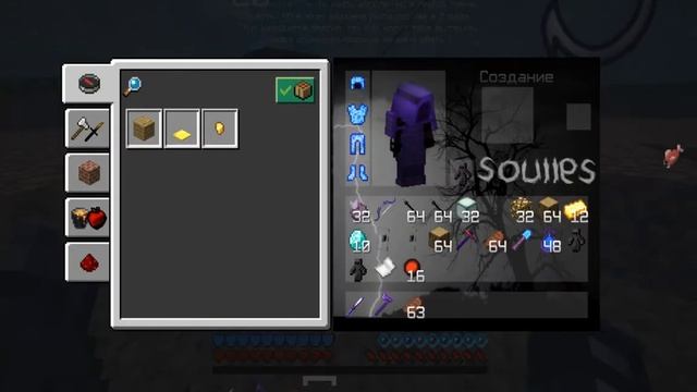 автофиш проверка нексус гриф 2 сервер смотреть онлайн