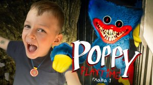 Poppy Playtime | Глава 1 | Хагги Вагги | Полное прохождение
