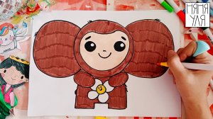 Как нарисовать ЧЕБУРАШКУ поэтапно для детей | Няня Уля уроки рисования