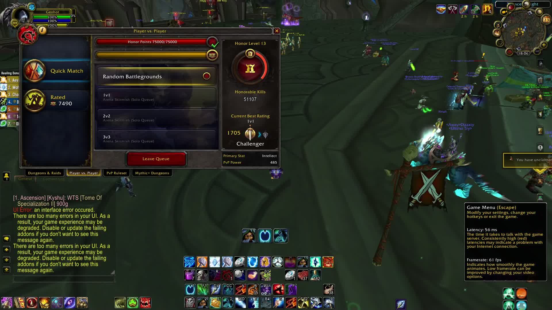WOW ASCENSION смотреть онлайн