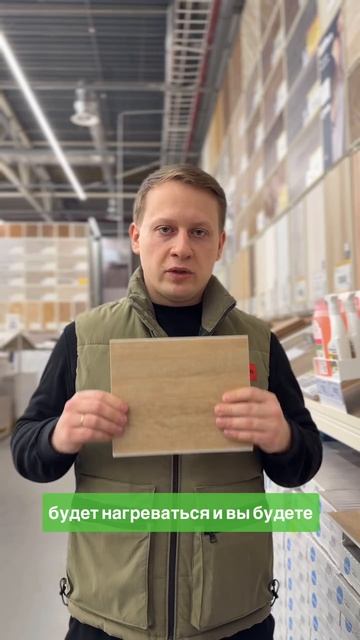 Напольное покрытие в каркасном доме, проект ГаммаХаус #каркасныйдом #дача #строительство #каркасный смотреть онлайн