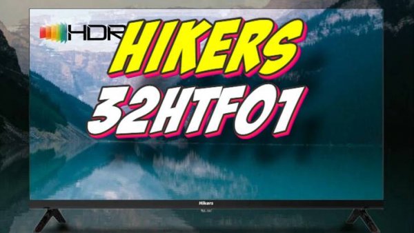 Телевизор 32 Hikers 32HTF01