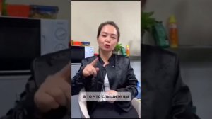 КИТАЙСКИЙ ЯЗЫК 😁