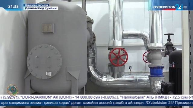 Наманган шаҳрида катта сиғимли қозонхона фойдаланишга топширилди смотреть онлайн