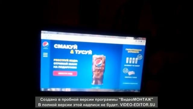 Бесплатный сыр только в мышеловке смотреть онлайн