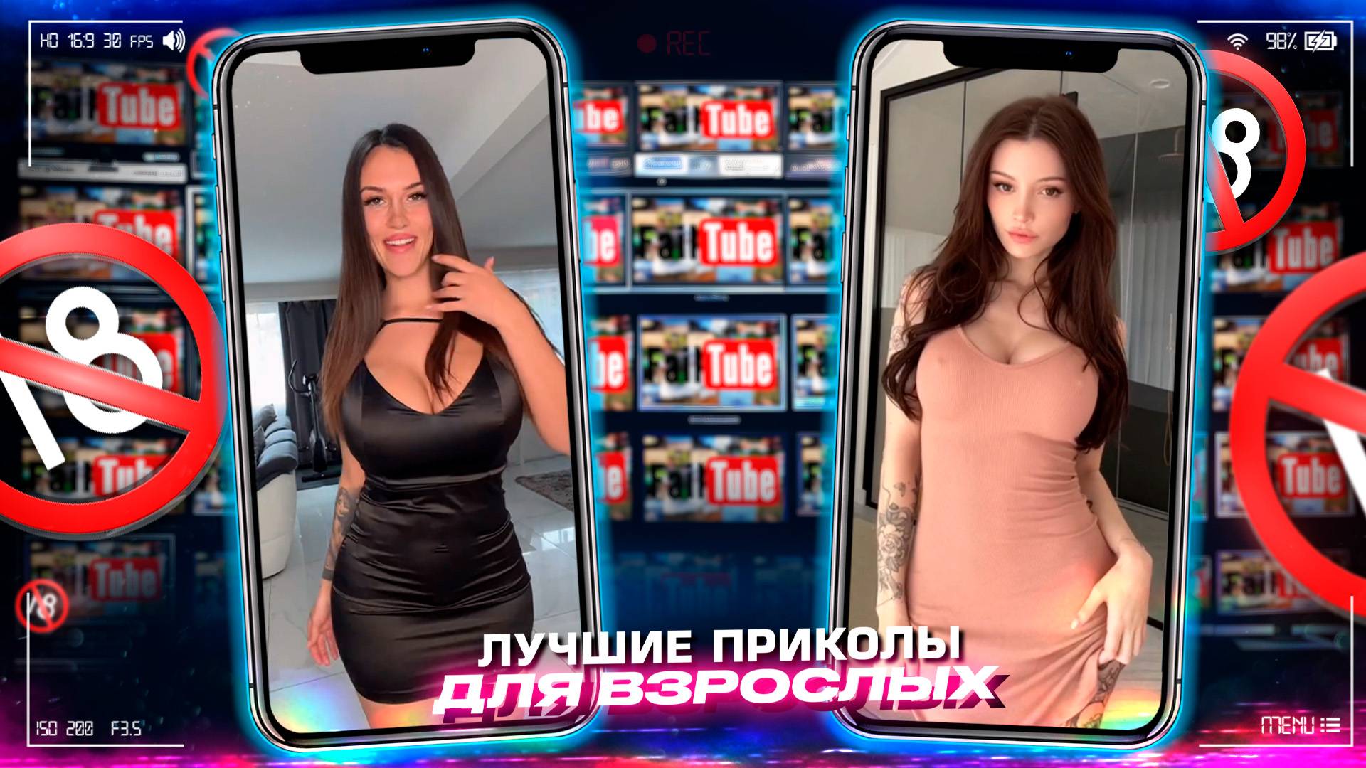 Приколы для взрослых Лучшие приколы 2023 Час Приколов Смех Юмор #приколы #смех #юмор #fail смотреть онлайн