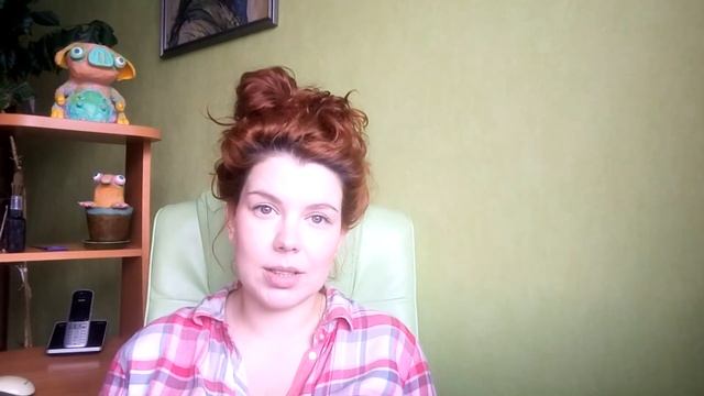 Etat Libre D'orange. Remarkable People.  Мысли об аромате