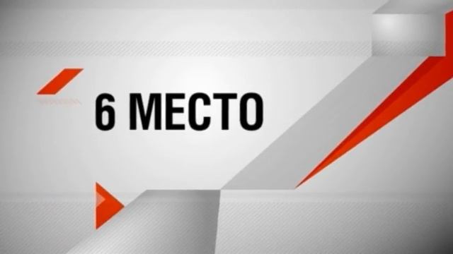 Топ-10 парков развлечений смотреть онлайн