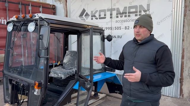 Кабина МТЗ-80,82,800,900,1025 УК в сборе (К-КТ №2) большая  80-6700010