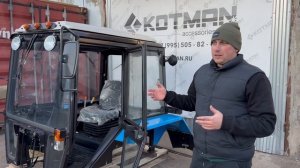 Кабина МТЗ-80,82,800,900,1025 УК в сборе (К-КТ №2) большая  80-6700010