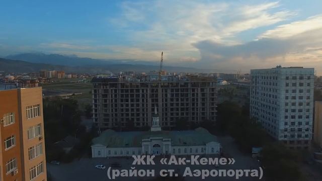 CapStroy 2 смотреть онлайн