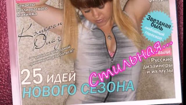 Проект Первый смотреть онлайн