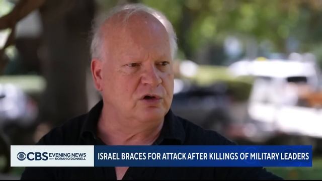 Middle East tensions high as Israel prepares for retaliation from Iran смотреть онлайн