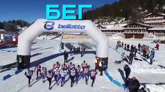 Astana Winter Triathlon смотреть онлайн