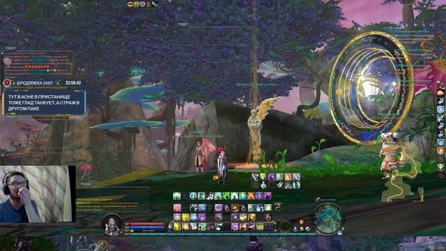 Чилим с Промитэйкой Дэстени 4.0 №2 смотреть онлайн