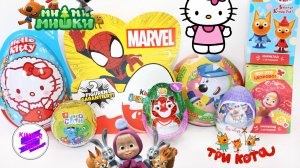 Микс сюрпризов по мультикам! Мультяшный микс! Любимые герои в сюрпризах! Сюрпризы-игрушки!