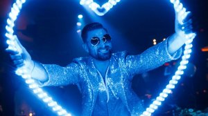 WELCOME DISCO