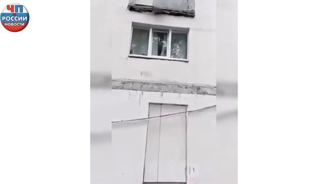 На Дальнем Востоке обвалился балкон вместе с жильцами. смотреть онлайн
