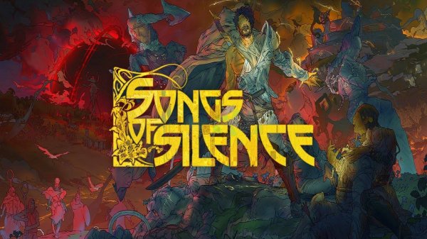Songs of Silence. Начало игры.