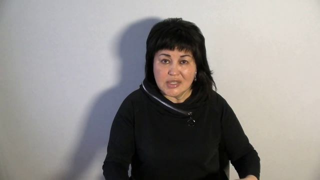 Что если я эгоцентрик