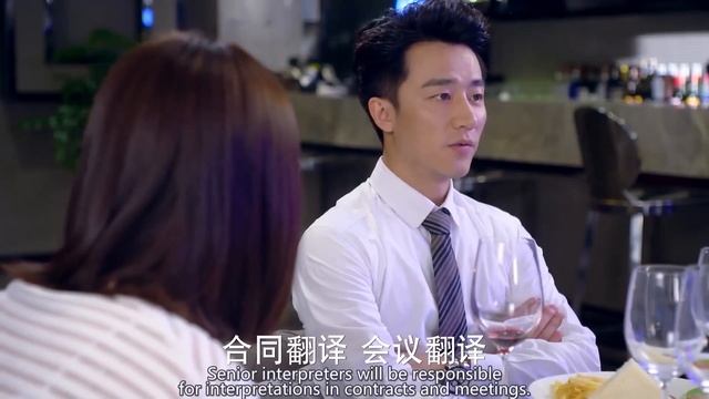 灰姑娘與惡魔上司的愛情故事，從一杯紅酒開始 🍿 Movie смотреть онлайн