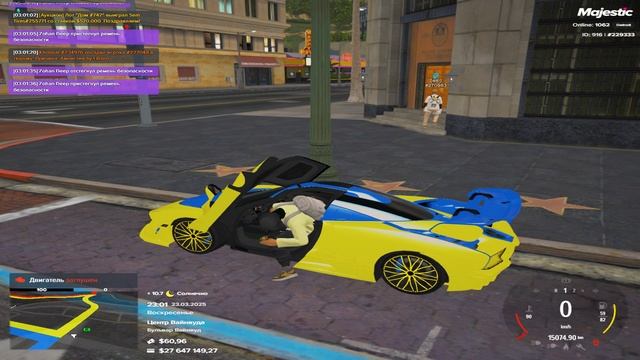 Grand Theft Auto V 2025.03.24 - 03.06.52.18.DVR смотреть онлайн