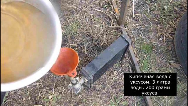 Почему печка в автомобиле дует холодным воздухом, частая причина смотреть онлайн