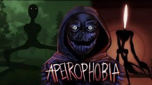 Apeirophobia Глава 2 / Апейрофобия Уровень 17-23 / Apeirophobia CHAPTER 2 [Roblox]