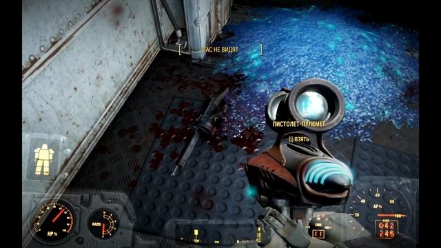 Fallout 4 Убежище 114, пупс "Красноречие" смотреть онлайн