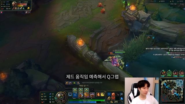 [블리츠크랭크 강의] 원조 그랩 챔피언의 쉽고 확실한 강의! 영상 하나로 배우는 서폿 블리츠 완벽 강의! смотреть онлайн