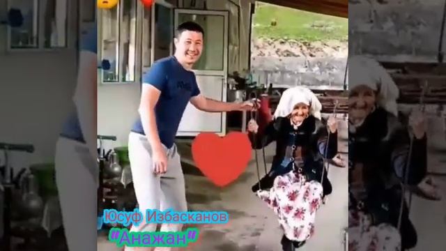 ЛАЙКТИ БАСАМЫЗ ДОСЛАР. АНАСЫ БАР АДАМЛАР ЕШ КАШАН КАРТАЙМАЙДЫ. АНАЛАРЫМЫЗ АМАН БОЛСЫН.