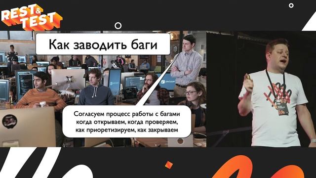 Сказка о потерянном времени, Артем Ерошенко, Qameta Software смотреть онлайн