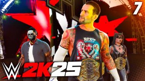 WWE 2K25 ПРОХОЖДЕНИЕ КАРЬЕРЫ #7 - ПРОТИВОСТОЯНИЕ RAW и SMACKDOWN vs MUTINY! ПРЕДАТЕЛЬ CM PUNK!